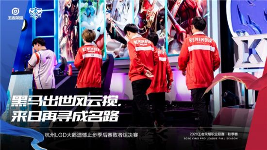 《决胜巅峰》国服公测定档一月二十三日 免费获取130多款皮肤