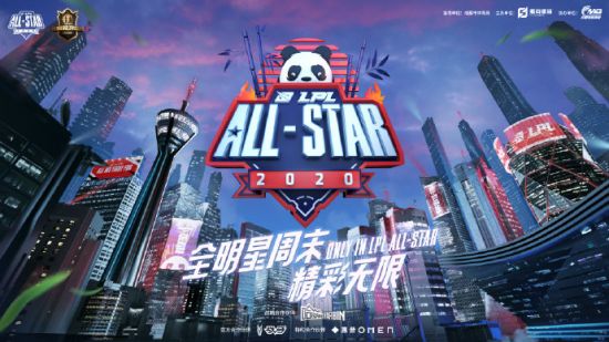成都迎来BLAST DOTA2国际巅峰对决早鸟票限量抢购